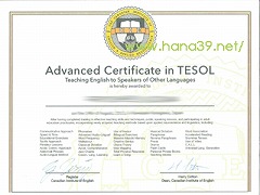 tesol certificate