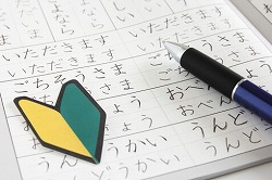 ネイティブは文字の書き順なんて気にしない